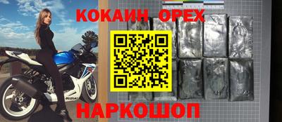 таблы Тара
