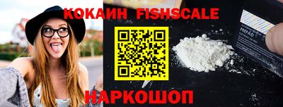 кокс Тверь