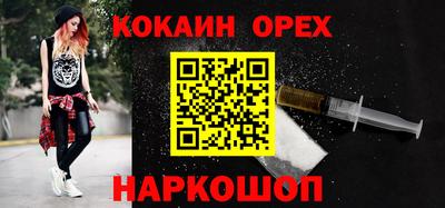 каннабис Татарск