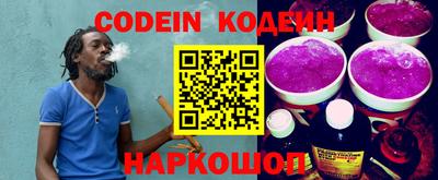 кокс Тверь