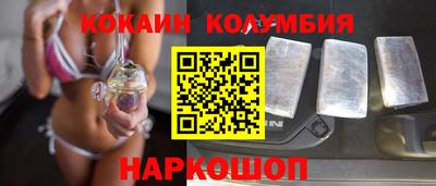таблы Тара