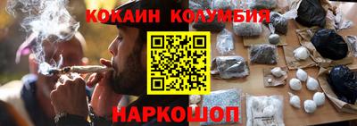 круглые Старая Купавна