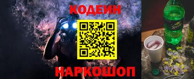 кокс Тверь
