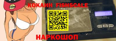кокс Тверь