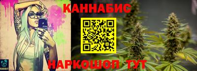 таблы Тара
