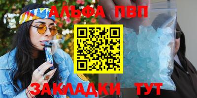 кокс Тверь