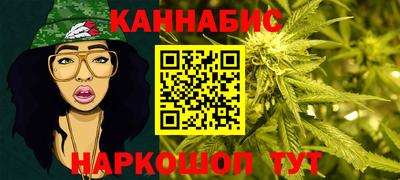 круглые Старая Купавна