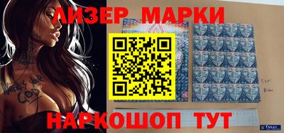 таблы Тара