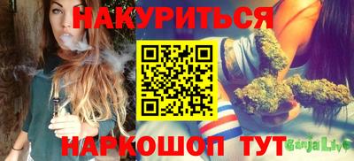 кокс Тверь