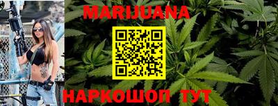таблы Тара