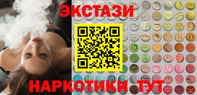 кокс Тверь