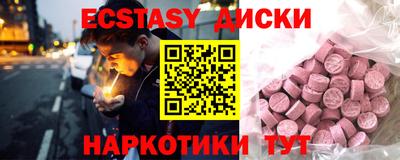кокс Тверь