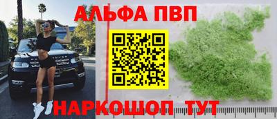 таблы Тара