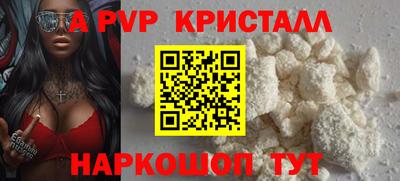 кокс Тверь