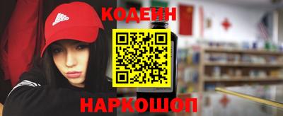кокс Тверь