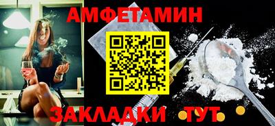 героин Среднеуральск