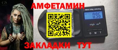 каннабис Татарск