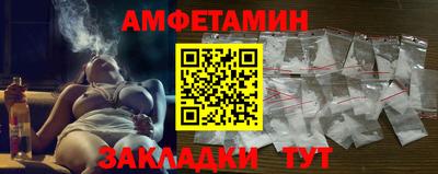 таблы Тара
