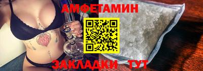 таблы Тара
