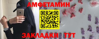 таблы Тара