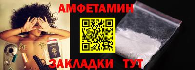 каннабис Татарск