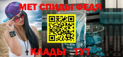 каннабис Татарск