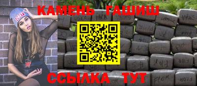 таблы Тара