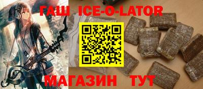 таблы Тара