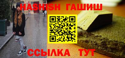 кокс Тверь
