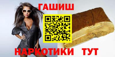 кокс Тверь