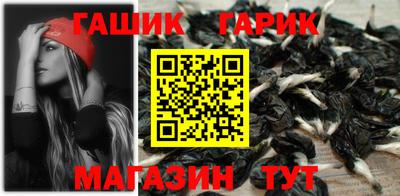 кокс Тверь