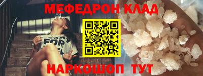 таблы Тара