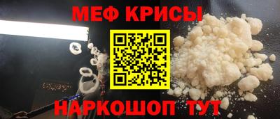 каннабис Татарск