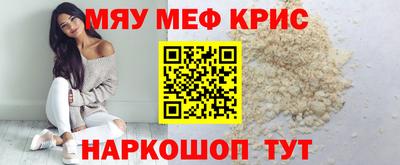 кокс Тверь