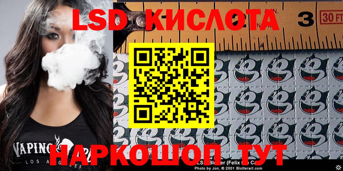 Марки N-bome 1500мкг Нижний Новгород